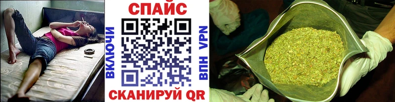 Бутират бутандиол  закладка  Волгодонск 