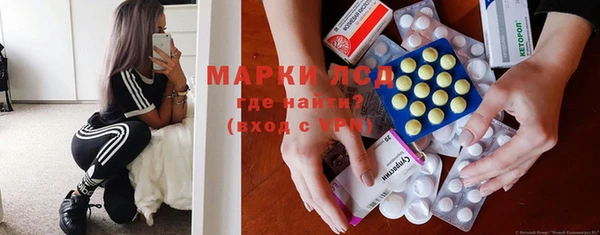 прущая мука Балахна