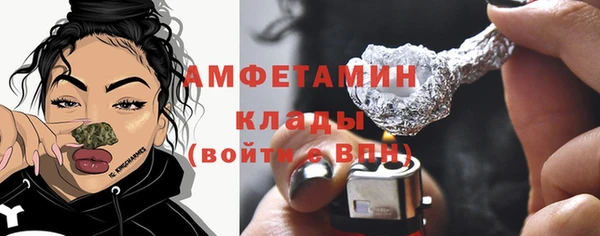 МДМА Аркадак