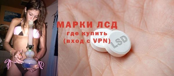 МДМА Аркадак