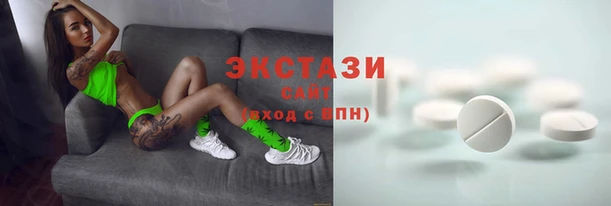 Альфа ПВП Баксан