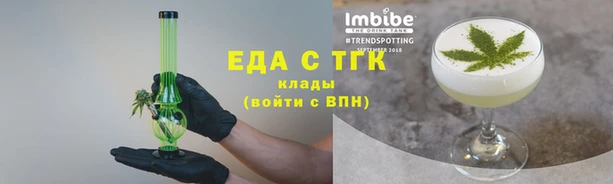 mdpv Армянск