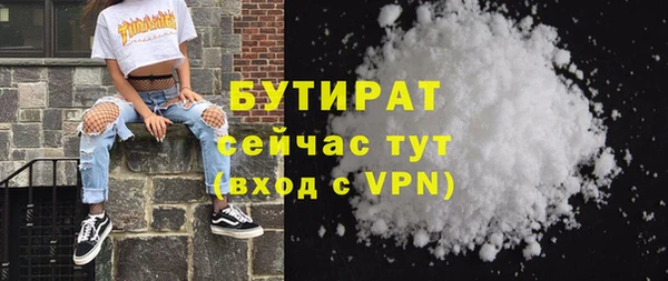 jwh Балабаново