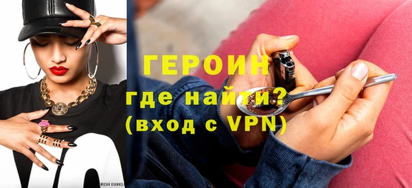 jwh Балабаново