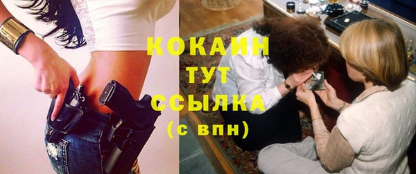 Альфа ПВП Баксан