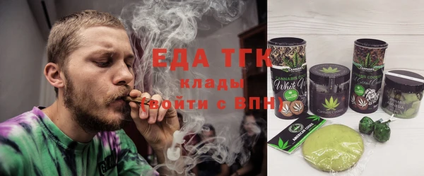 гидропоника Алексеевка